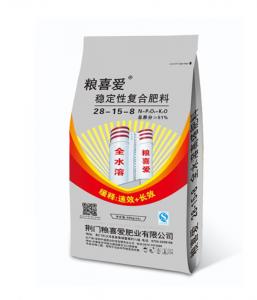 28-15-8（40Kg）糧喜愛(ài)穩(wěn)定性復(fù)合肥料